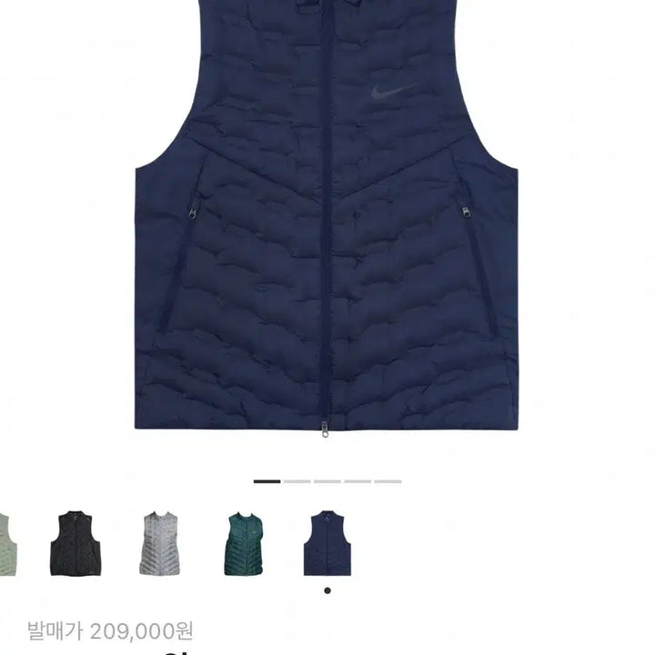 [BUNJANG] Nike Therma-FIT ADV Navy Padded Vest / 나이키 써마핏 ADV 네이비 패딩 베스트 105 새상품