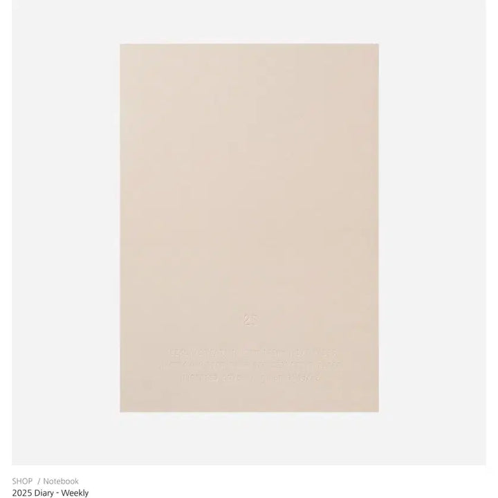 [BUNJANG] Trolls Paper 2025 Weekly Diary / (구해요) 트롤스페이퍼 2025 위클리 다이어리