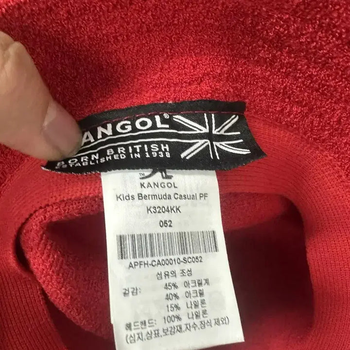 [BUNJANG] Kangol Red Bucket Hat / 캉골 레드 버킷햇 모자