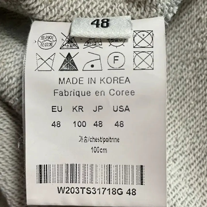 [BUNJANG] Wooyoungmi Back Logo Hoodie Gray / 우영미 백로고 후드 그레이