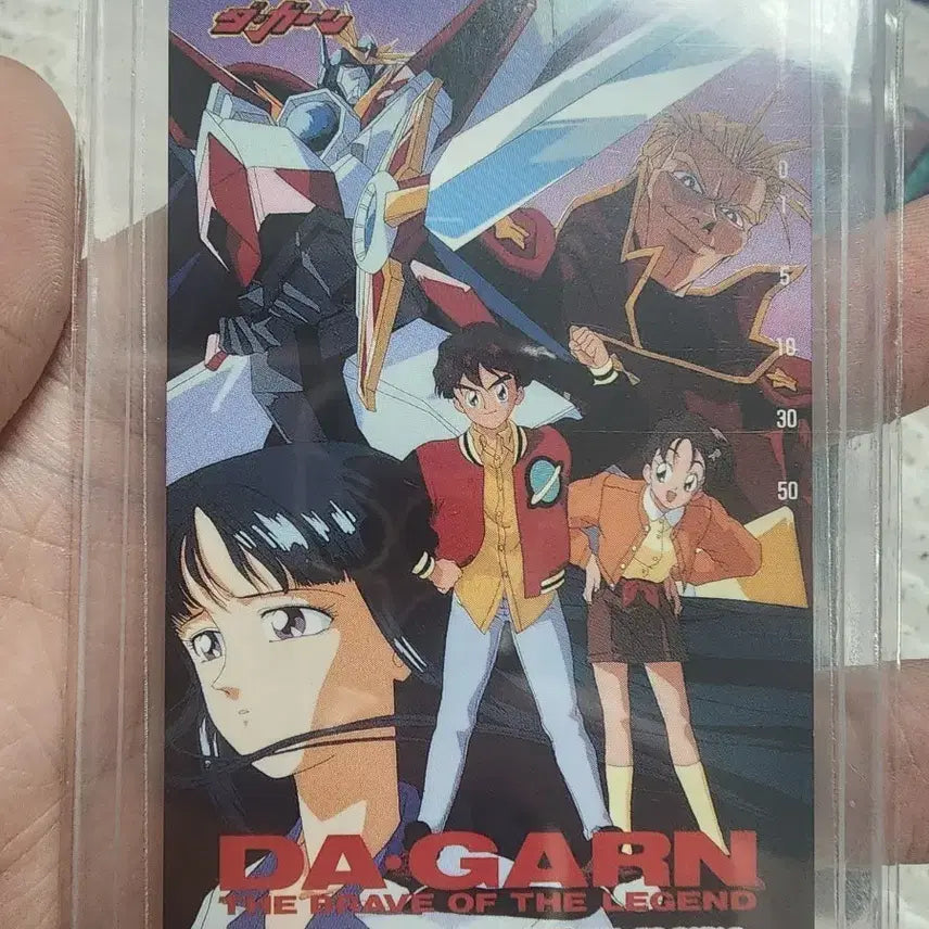 [BUNJANG] Legendary Hero Dagarn Telecard / 전설의 용사 다간 텔레카