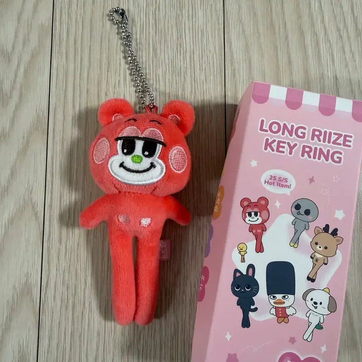 [BUNJANG] RIIZE Sohee Long Leg Keyring / 라이즈 롱다리 키링 리즈코