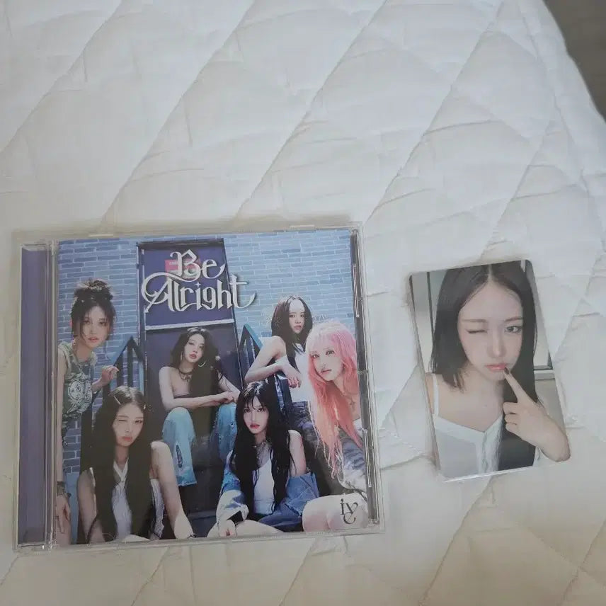 아이브 be alright 통상반+hmv특전 유진