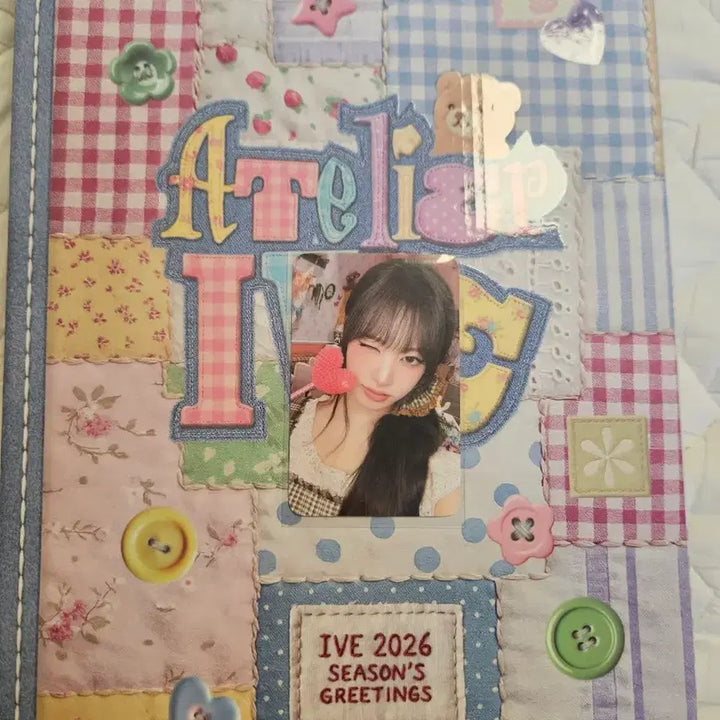 아이브 2026 시즌그리팅