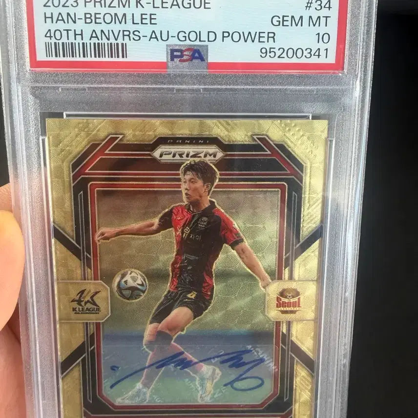 [BUNJANG] Panini Lee Han-beom Player Card PSA 10 / 파니니 K리그 이한범 선수 카드 PSA 10