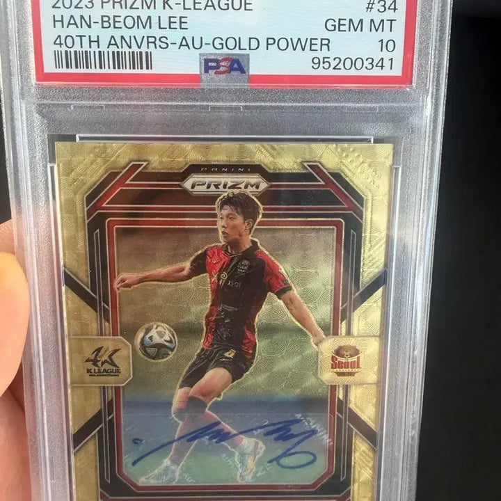 [BUNJANG] Panini Lee Han-beom Player Card PSA 10 / 파니니 K리그 이한범 선수 카드 PSA 10