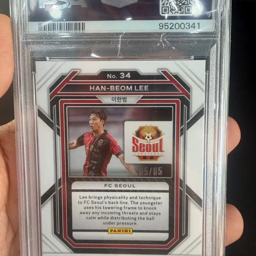[BUNJANG] Panini Lee Han-beom Player Card PSA 10 / 파니니 K리그 이한범 선수 카드 PSA 10
