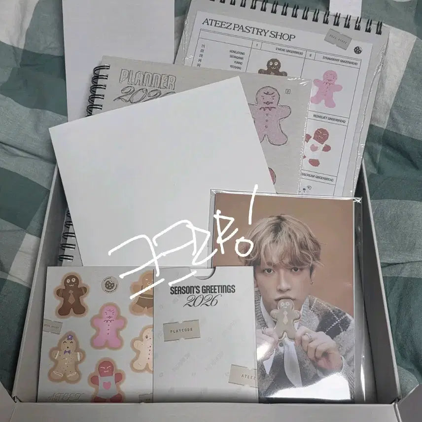 [BUNJANG] ATEEZ 2026 Season's Greetings / 에이티즈 ATEEZ 2026 시즌그리팅