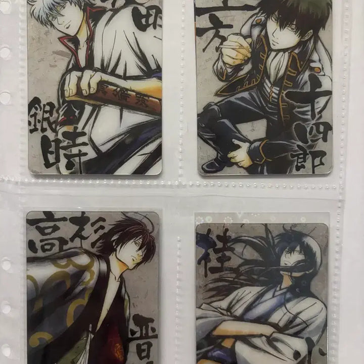 [BUNJANG] Gintama Trading Card / 은혼 카드