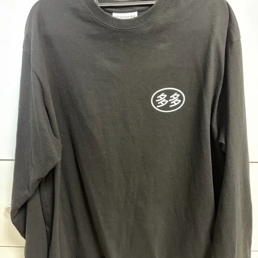 [BUNJANG] Dadaism Sleeve / 다다이즘 슬리브