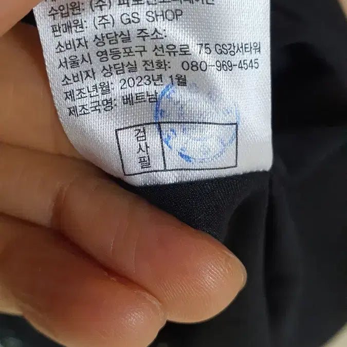 [BUNJANG] Stepanel Dress / 스테파넬원피스