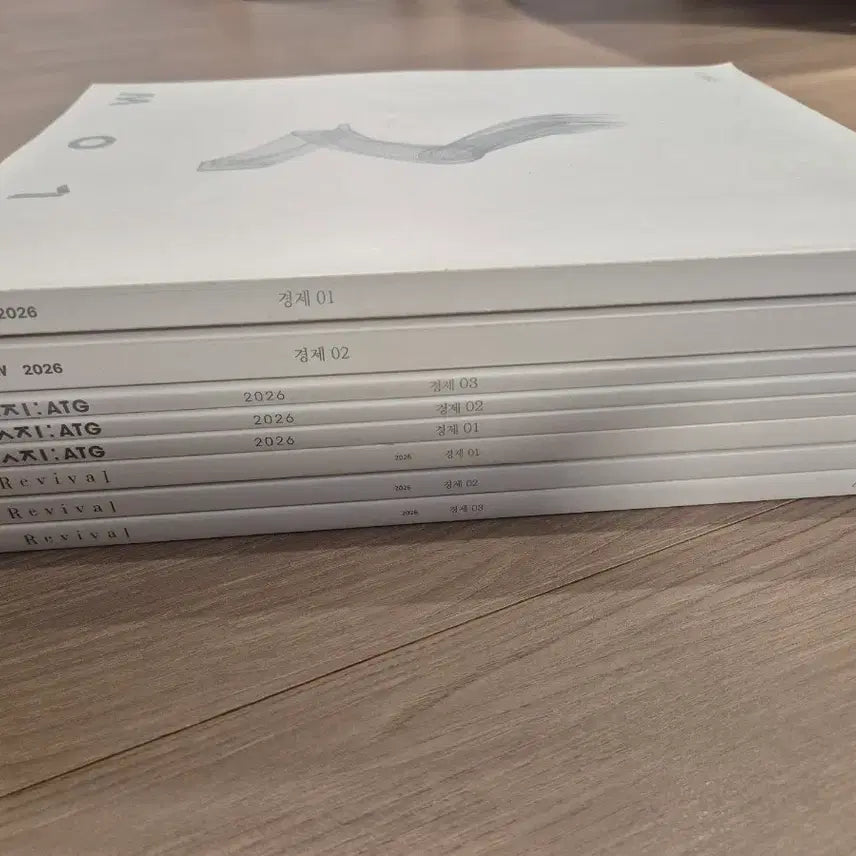 [BUNJANG] 2026 경제 시대인재 교재 엣지 리바이벌 플로우 [풀세트, 전권] / 2026 경제 시대인재 교재 엣지 리바이벌 플로우 [풀세트, 전권]