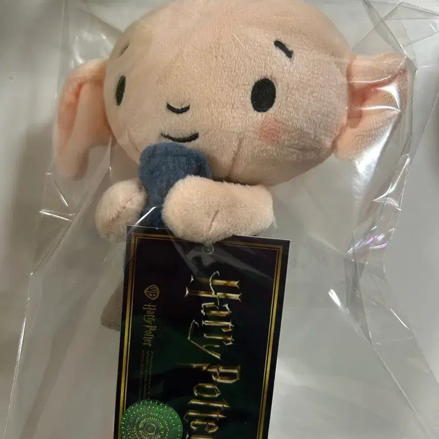 [BUNJANG] Dobby Doll (Sealed) / 미개봉 새상품 )해리포터 도비인형