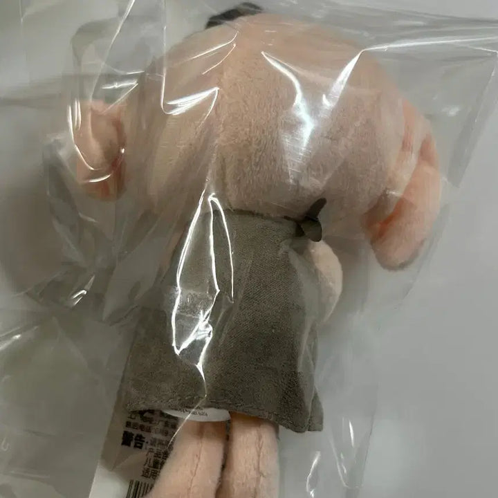 [BUNJANG] Dobby Doll (Sealed) / 미개봉 새상품 )해리포터 도비인형