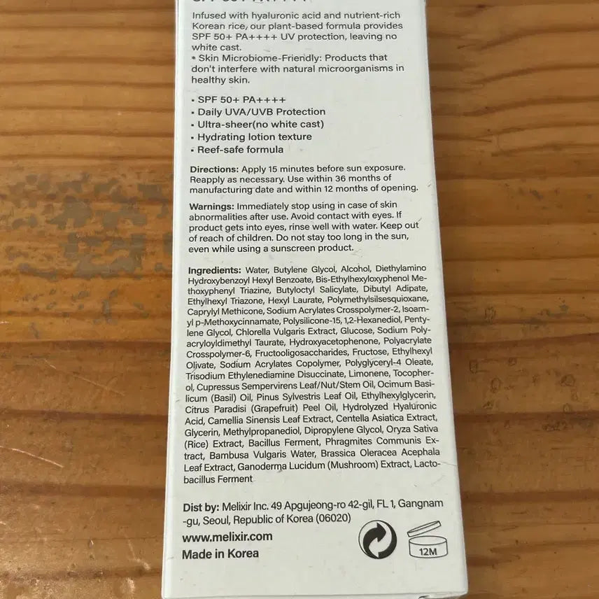 [BUNJANG] Melixir Airfit Vegan Sunscreen 50ml / [새상품] 멜릭서 비건 에어핏 선스크린 #에어 50ml
