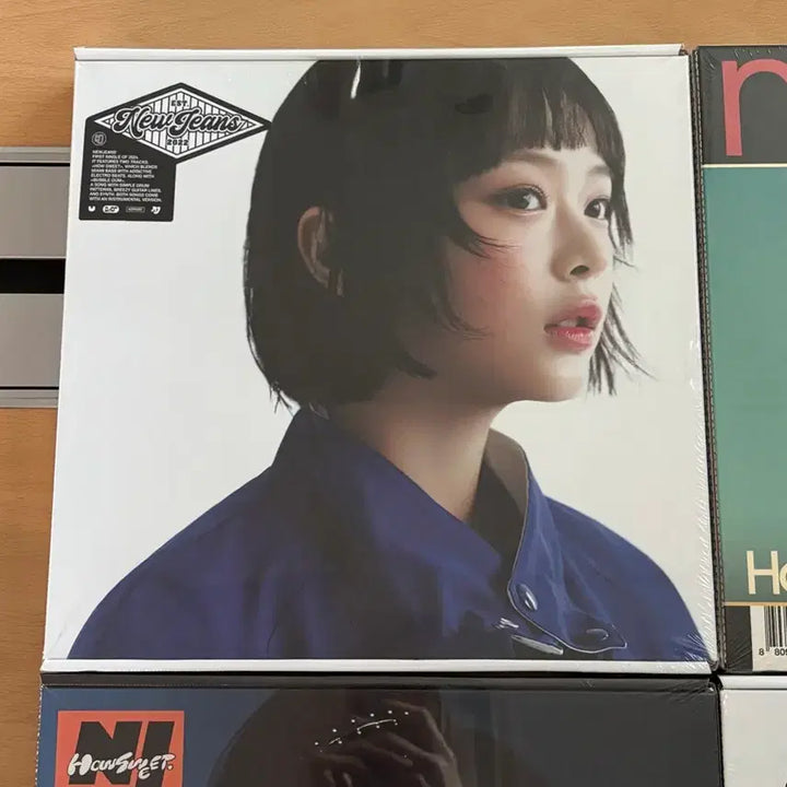 (미개봉) 뉴진스 newjeans 하우스윗 How Sweet 앨범 njz