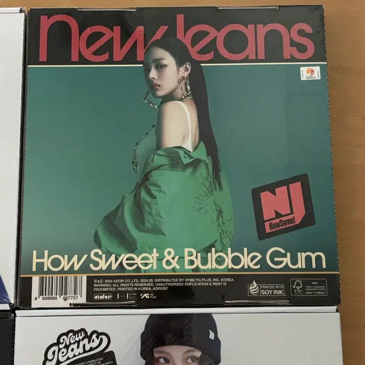(미개봉) 뉴진스 newjeans 하우스윗 How Sweet 앨범 njz