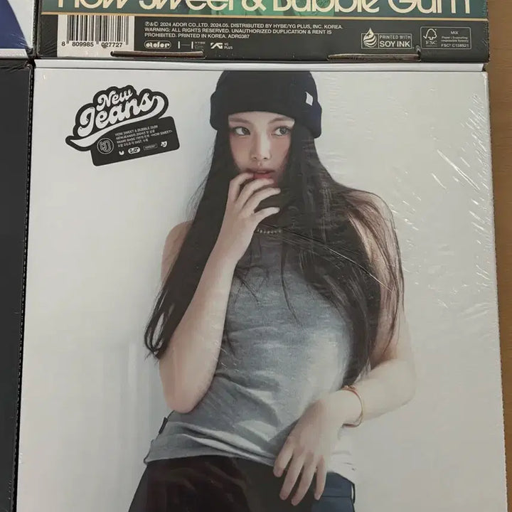 (미개봉) 뉴진스 newjeans 하우스윗 How Sweet 앨범 njz
