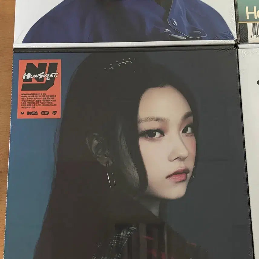 (미개봉) 뉴진스 newjeans 하우스윗 How Sweet 앨범 njz
