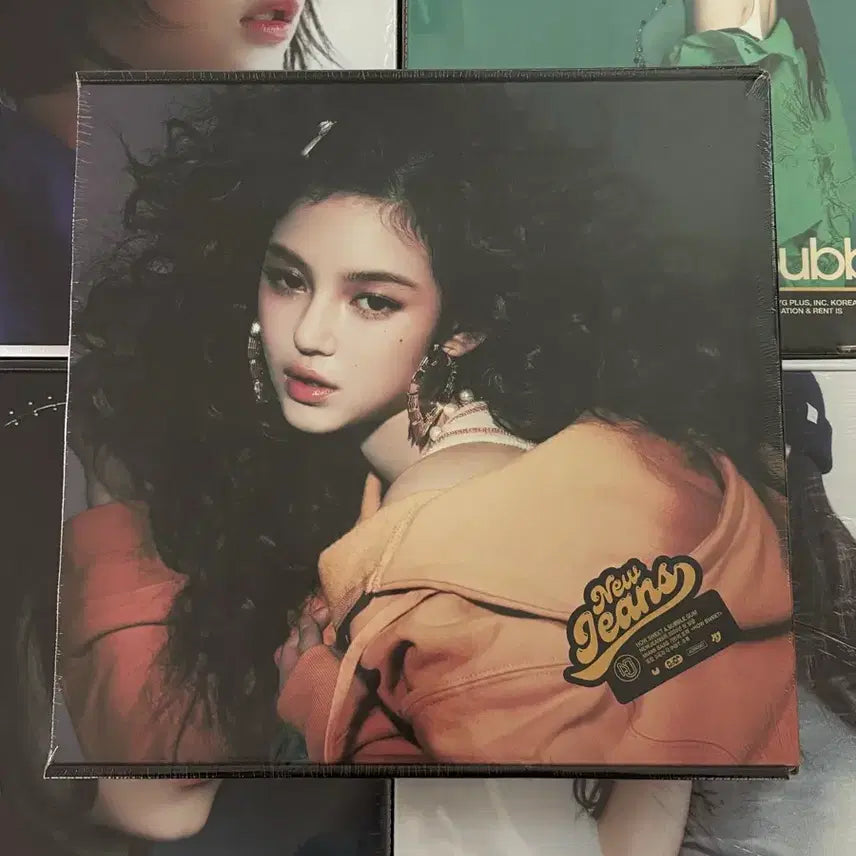 (미개봉) 뉴진스 newjeans 하우스윗 How Sweet 앨범 njz