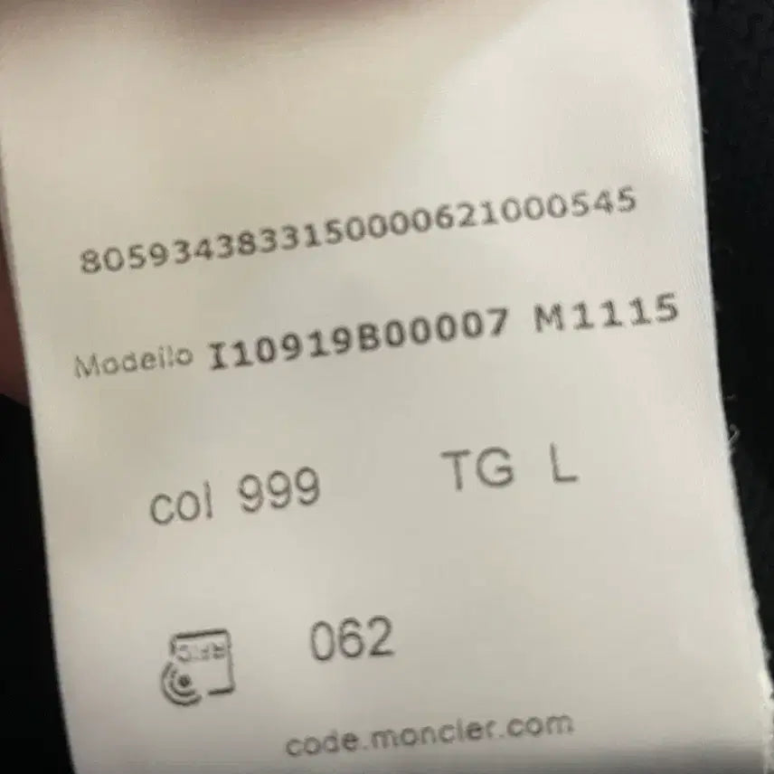 [BUNJANG] Moncler Knit Padded Jacket Black L / 몽클레어 니트 패딩 블랙 L