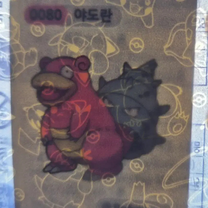 [BUNJANG] Pokemon Unopened Sticker / 포켓몬 띠부씰 미개봉 새상품