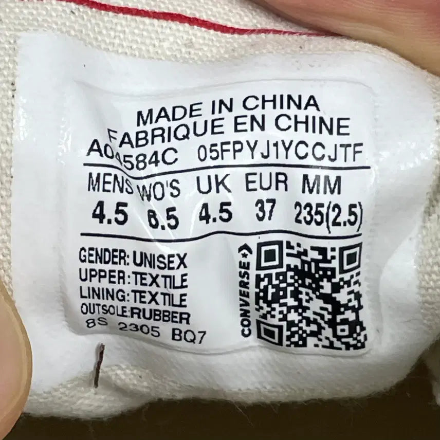 [BUNJANG] Converse Chuck 70 High / 컨버스 척 70 하이