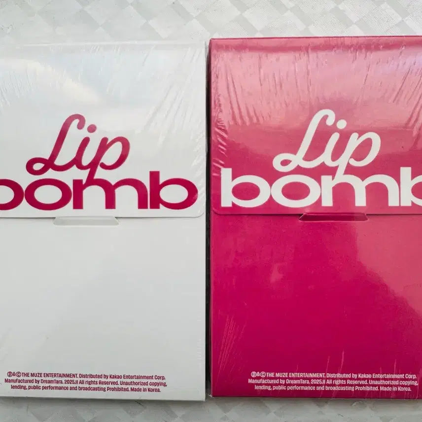 미개봉 세트)리센느 립밤 앨범 일반반 tint ver+balm ver