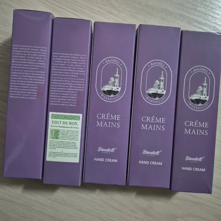 [BUNJANG] BAUDELL Hand Cream Set / BAUDELL 핸드크림4개