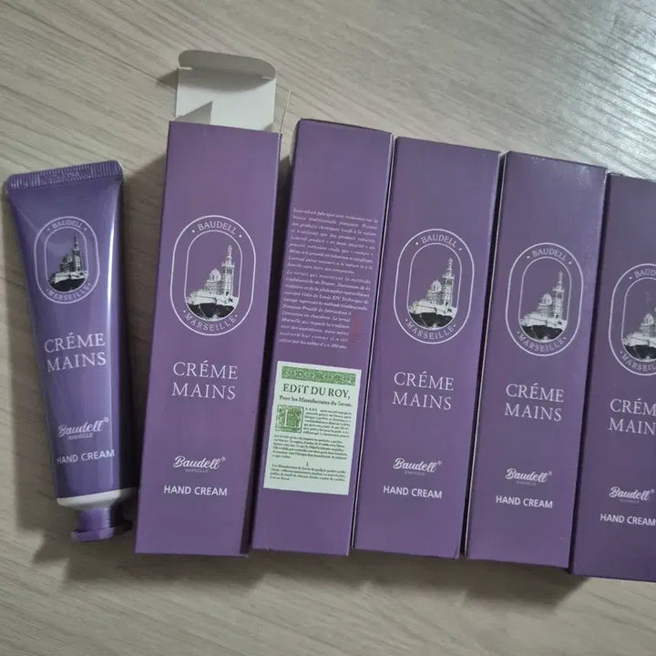[BUNJANG] BAUDELL Hand Cream Set / BAUDELL 핸드크림4개