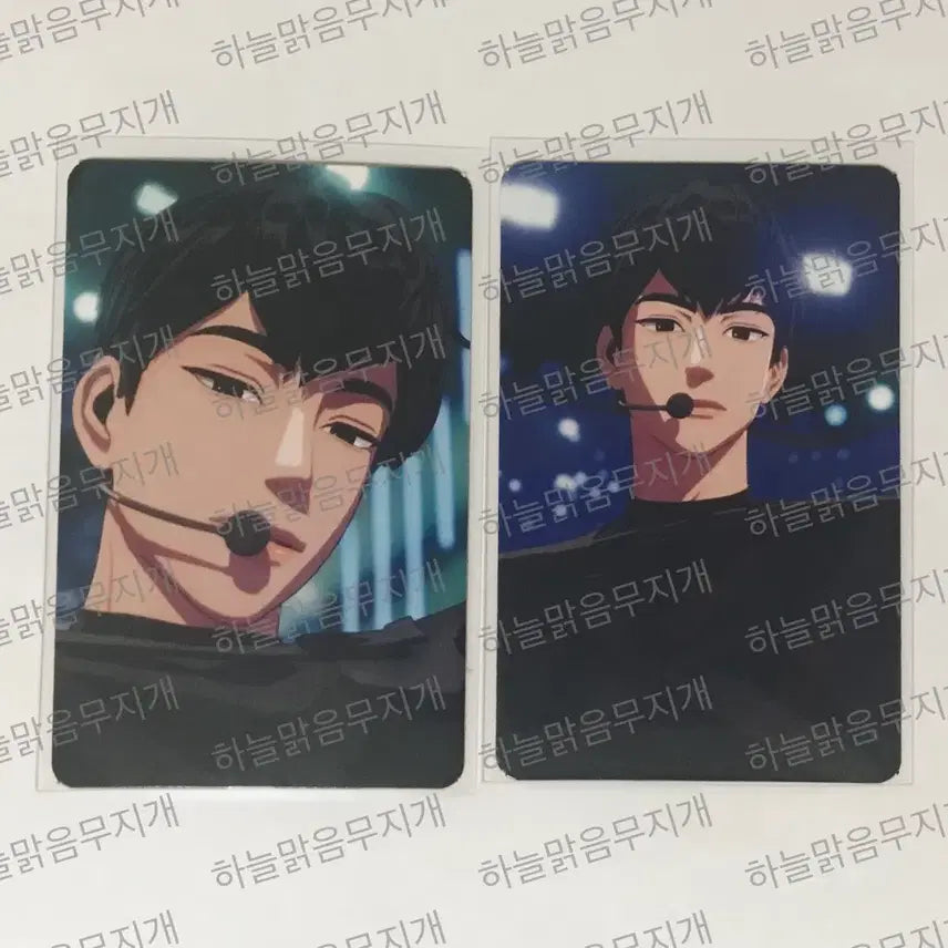 [BUNJANG] PLAVE Hamin Black Photocard Bundle Set / 플레이브 기다릴게 블랙포카 블랙 포토카드 A B 하민 일괄