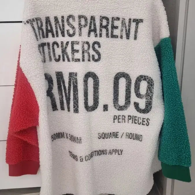 [BUNJANG] Unisex Oversized Fleece Sweatshirt / 양털뽀글이 오버핏 맨투맨