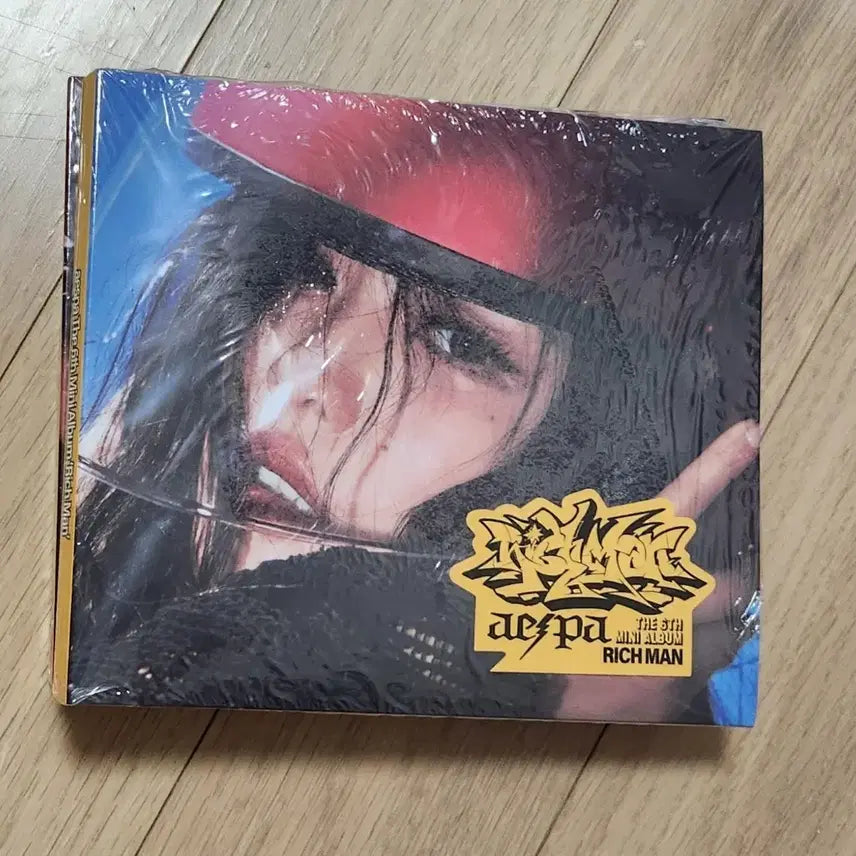 에스파 리치맨 미개봉 앨범 닝닝ver