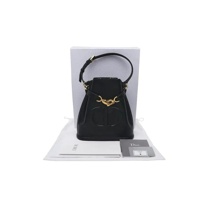 [BUNJANG] Dior CDior Bucket Bag Medium / 디올 쎄 디올 버킷백 미디움