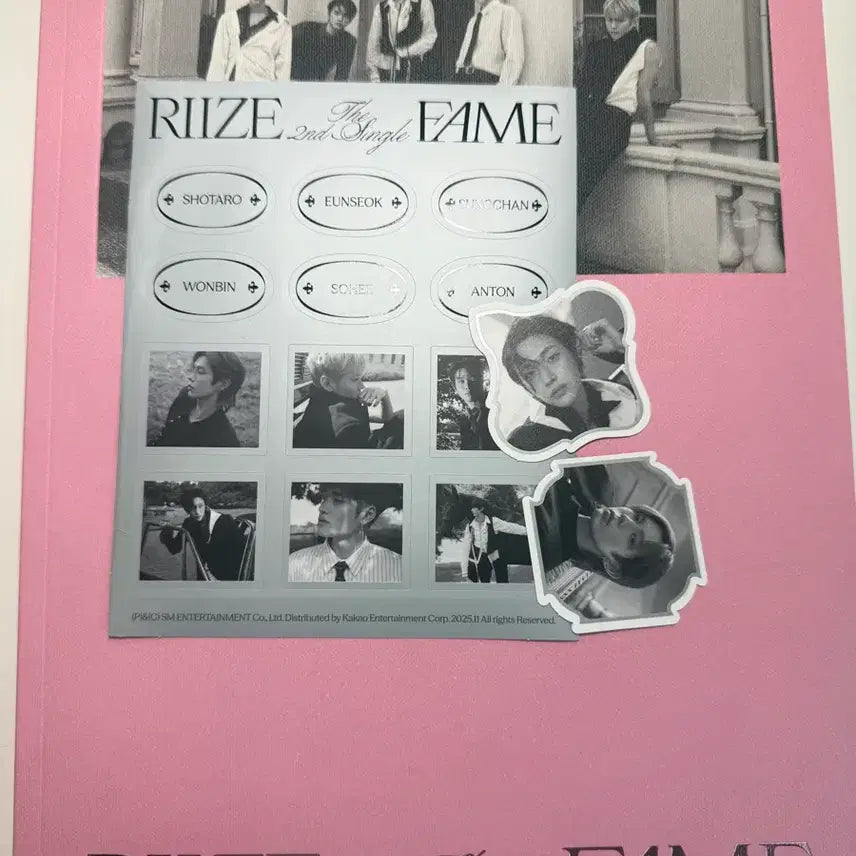 라이즈 Fame 앨범