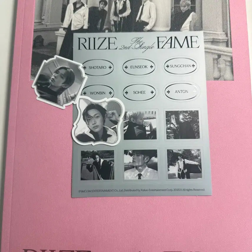 라이즈 Fame 앨범