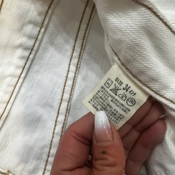 [BUNJANG] Levi's White Bootcut Jeans (34) / 리바이스 화이트 부츠컷(34)