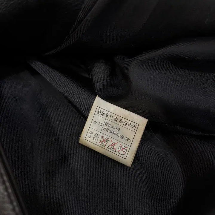 [BUNJANG] Leather Jacket XL-2XL / 블랙 레더 소가죽 자켓 XL-2XL(nr86 라이더 블레이저