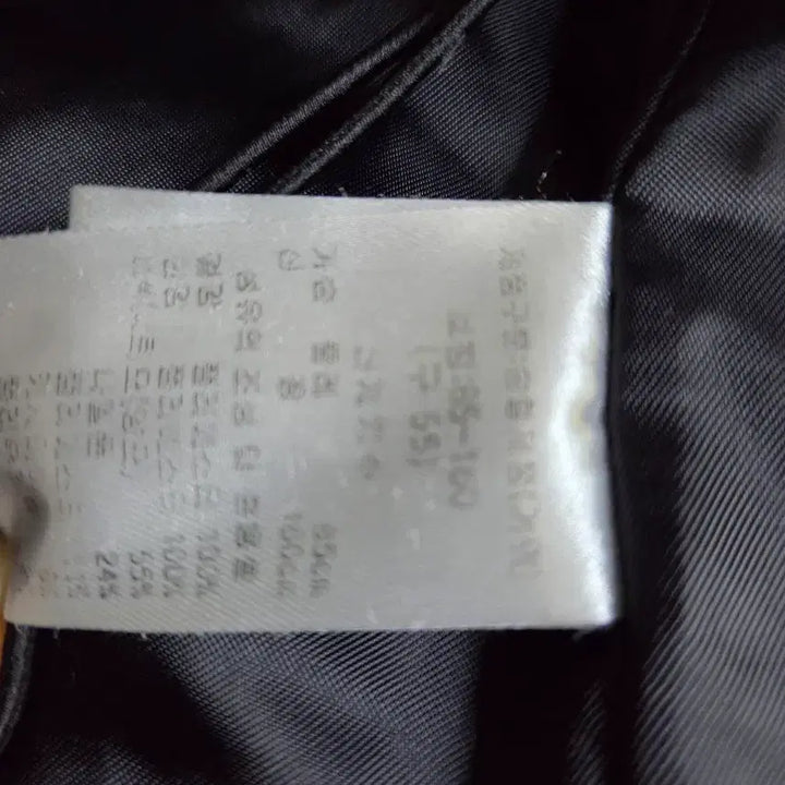 [BUNJANG] St. John Black Quilted Jacket / 세인트존 블랙 퀼팅 자켓