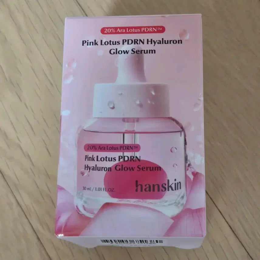 [BUNJANG] HANSKIN Glow Serum 30ml / [새상품]한스킨 광채 세럼 30ml(24,800원)