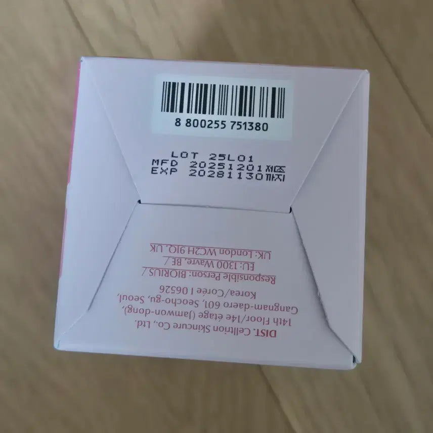 [BUNJANG] HANSKIN Glow Serum 30ml / [새상품]한스킨 광채 세럼 30ml(24,800원)