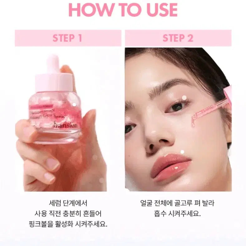 [BUNJANG] HANSKIN Glow Serum 30ml / [새상품]한스킨 광채 세럼 30ml(24,800원)