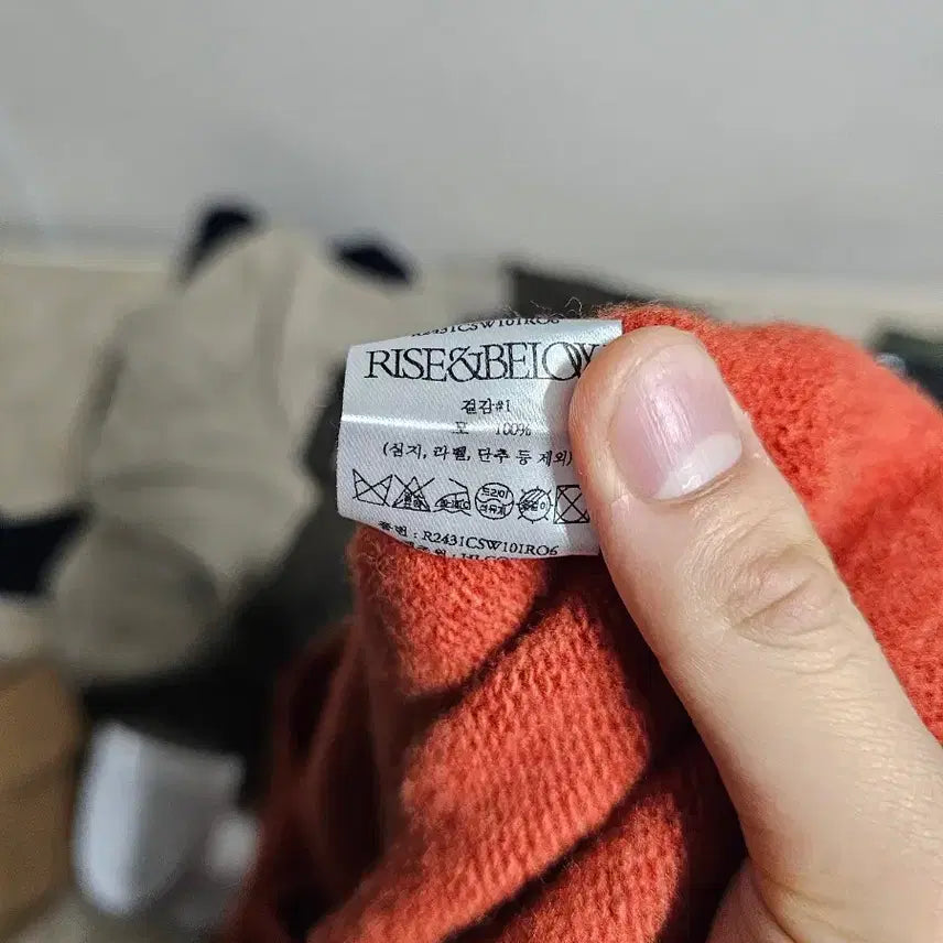 [BUNJANG] RIIZE - Tasmania Wool Knit - Carrot / 라이즈앤빌로우 태즈메이니아 울 니트 캐럿