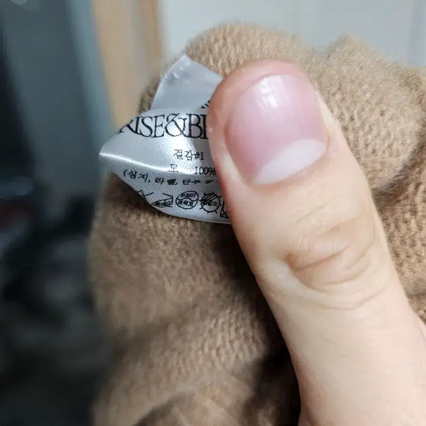 [BUNJANG] RIIZE Wonbin Tasmania Wool Knit Cocoa / 라이즈앤빌로우 태즈메이니아 울 니트 코코아