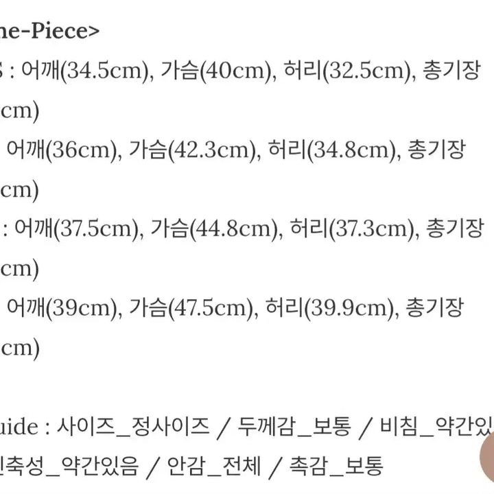 [BUNJANG] Grace You Lucia Dress Black / 그레이스유 루시아 원피스 s 블랙