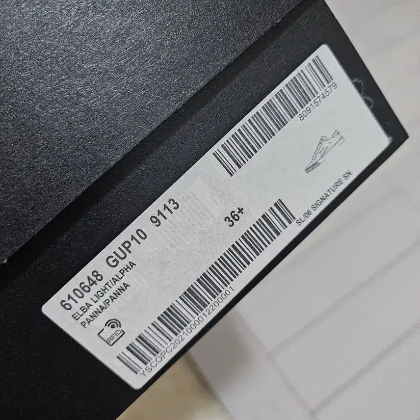 [BUNJANG] Saint Laurent Classic Sneakers / 생로랑 코트 클래식 스니커즈 610648 GUP10 9113