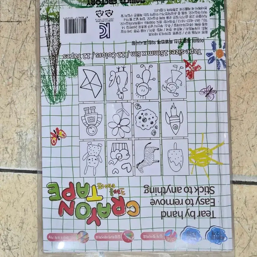 [BUNJANG] Crayon Tape / 크레용테이프