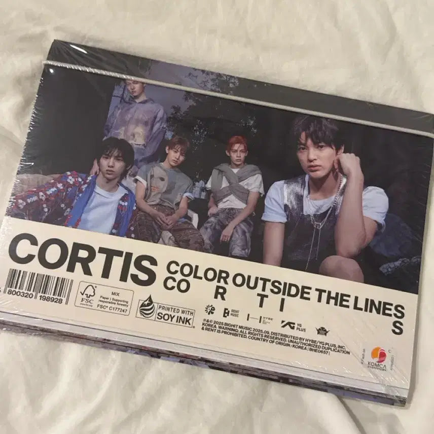 코르티스 미개봉 앨범 양도