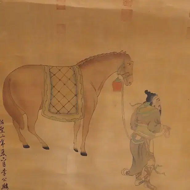 [BUNJANG] Chinese Painting Scroll by Li Gonglin / 중국(이공린)그림족자