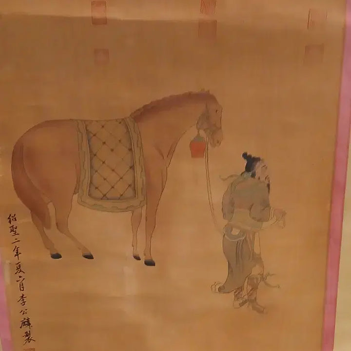 [BUNJANG] Chinese Painting Scroll by Li Gonglin / 중국(이공린)그림족자